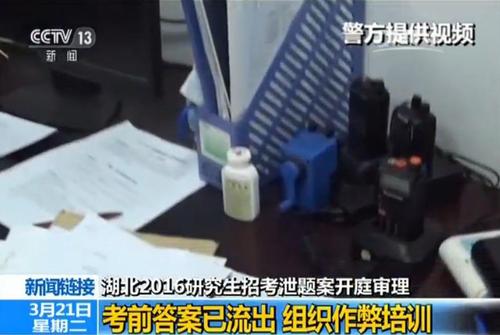點擊進(jìn)入下一頁