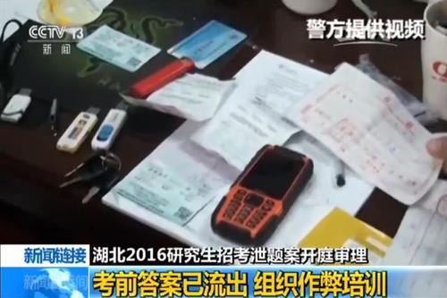 點擊進(jìn)入下一頁