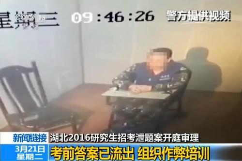 點擊進(jìn)入下一頁
