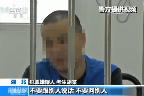 點擊進(jìn)入下一頁