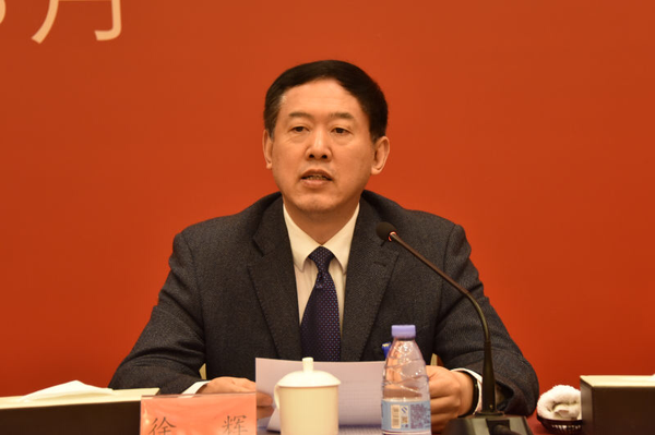 ２、全國政協常委、副秘書長，民盟中央副主席徐輝出席會議并講話。張雨斌　攝影