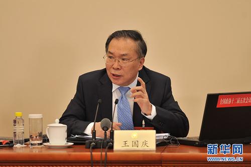 3月2日，全國政協十二屆五次會議新聞發布會在人民大會堂一層新聞發布廳舉行。圖為大會新聞發言人王國慶。