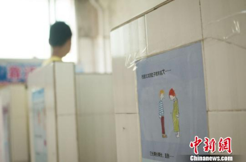 點(diǎn)擊進(jìn)入下一頁(yè)