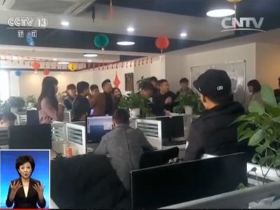 點擊進入下一頁