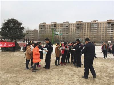 點擊進(jìn)入下一頁