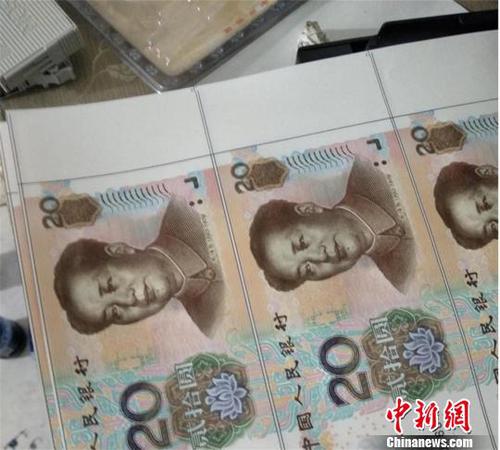 點擊進(jìn)入下一頁