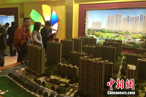 2016年北京春季房展會固安樓盤展區。<a target='_blank' href='http://www.chinanews.com/' >中新網</a> 種卿 攝