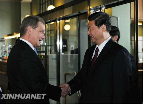 點(diǎn)擊進(jìn)入下一頁(yè)