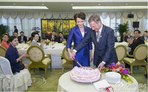 點(diǎn)擊進(jìn)入下一頁(yè)