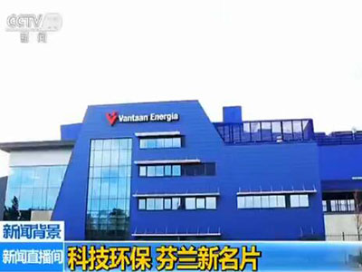 點擊進入下一頁