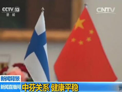 點擊進入下一頁