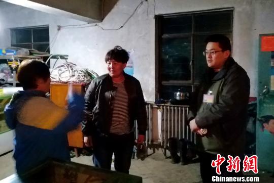 點擊進(jìn)入下一頁