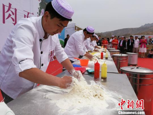 點擊進(jìn)入下一頁