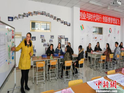 點擊進(jìn)入下一頁