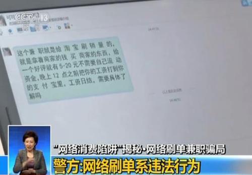 點擊進入下一頁
