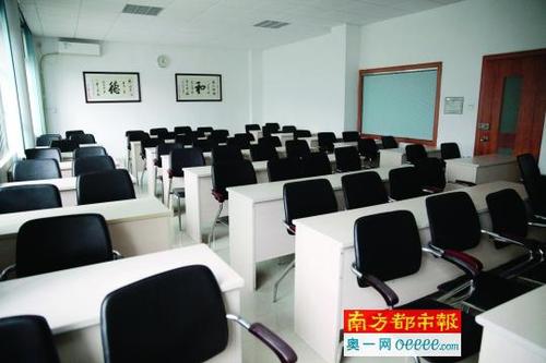 報考研究生復試時 突被通知繳2.1萬元