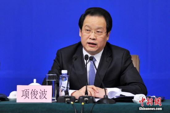 項俊波 資料圖。<a target='_blank' href='http://www.chinanews.com/' >中新網</a>記者 金碩 攝