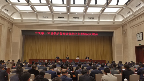 點(diǎn)擊進(jìn)入下一頁(yè)