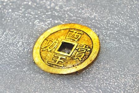 點擊進入下一頁