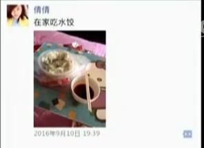 點(diǎn)擊進(jìn)入下一頁(yè)