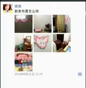 點(diǎn)擊進(jìn)入下一頁(yè)