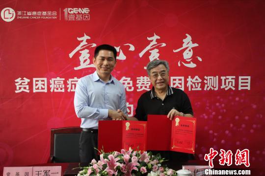 圖為項(xiàng)目啟動(dòng)現(xiàn)場(chǎng)。　汪雯 攝
