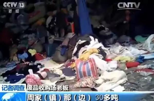 點(diǎn)擊進(jìn)入下一頁