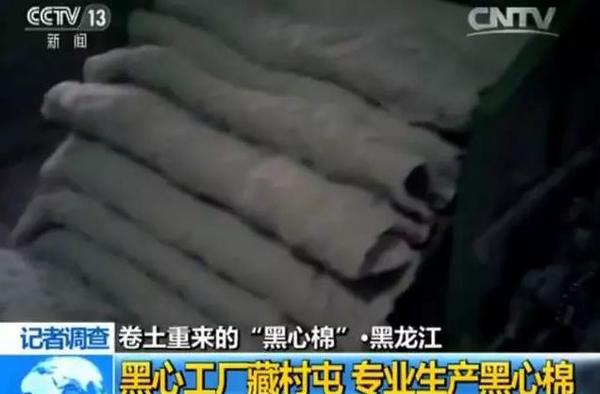 點擊進入下一頁