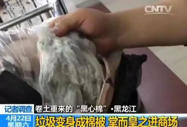 點(diǎn)擊進(jìn)入下一頁(yè)