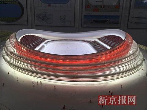 北京冬奧會國家速滑館“冰絲帶”設計方案亮相