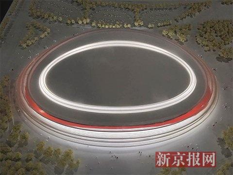 北京冬奧會國家速滑館“冰絲帶”設計方案亮相