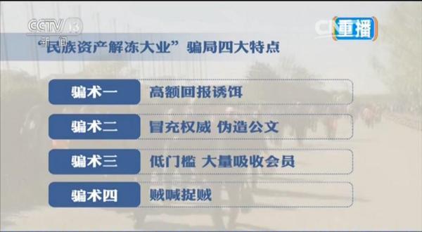 點擊進入下一頁