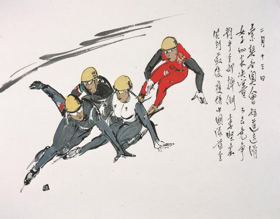 《李堅柔獲中國隊首金》 35.7cm x 45cm