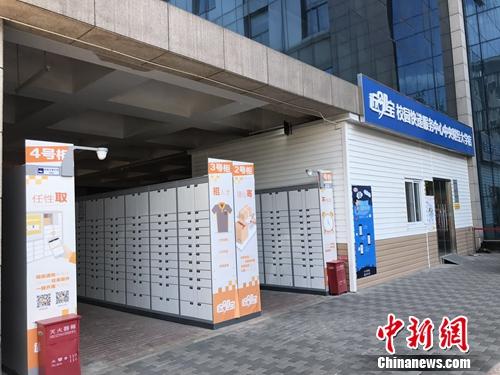 點擊進(jìn)入下一頁