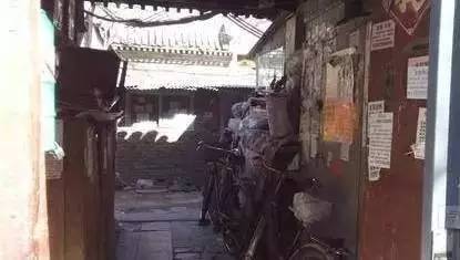 樓市定向加息真的來(lái)了 房?jī)r(jià)真的會(huì)跌嗎？ 