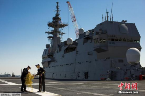 資料圖：日本海上自衛隊最大艦艇“出云”號護衛艦。