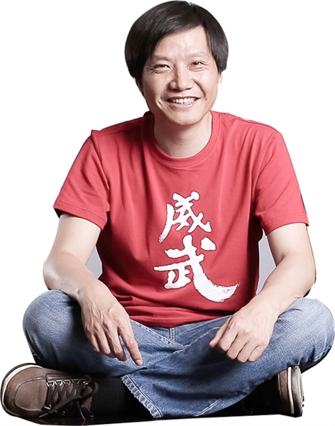 雷軍,1969年12月份出生于湖北仙桃,現(xiàn)任小米科技董事長兼CEO,同時兼任多家上市公司董事長。2013年2月份,當(dāng)選全國人民代表大會代表。