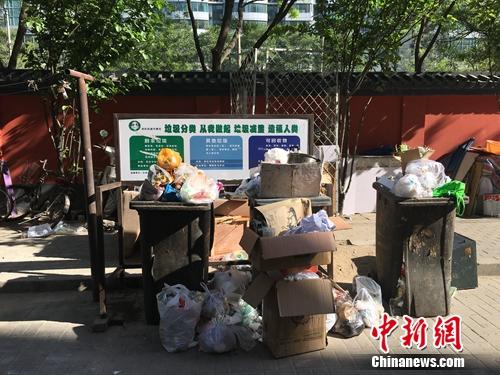 點(diǎn)擊進(jìn)入下一頁