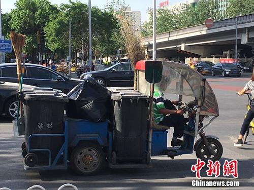點(diǎn)擊進(jìn)入下一頁