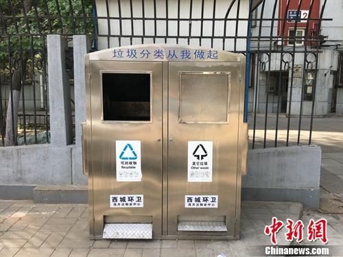點(diǎn)擊進(jìn)入下一頁