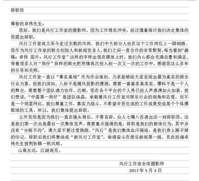 點擊進入下一頁