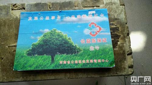 點(diǎn)擊進(jìn)入下一頁