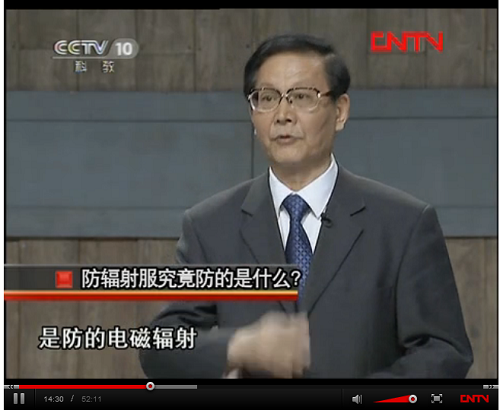 劉尚合