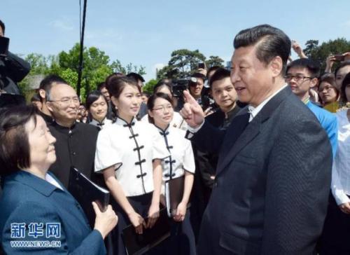 點擊進入下一頁