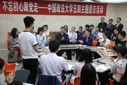 點擊進入下一頁
