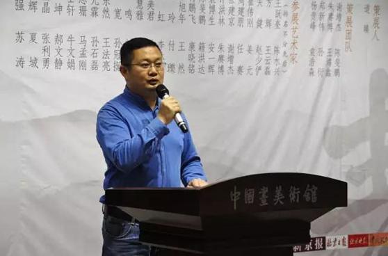 “丹青華茂——當代青年中國畫家提名展”在中國畫美術館開幕