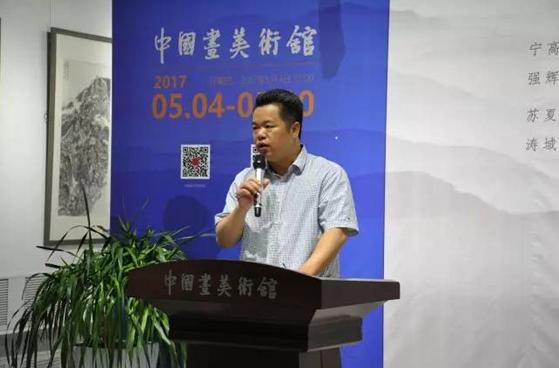 “丹青華茂——當代青年中國畫家提名展”在中國畫美術館開幕