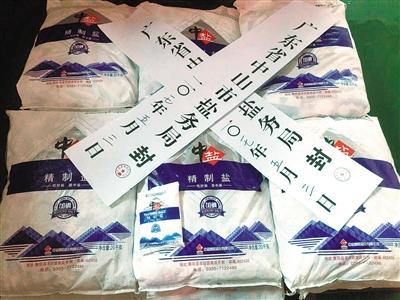 點擊進入下一頁