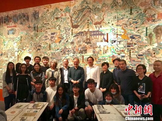 點擊進入下一頁