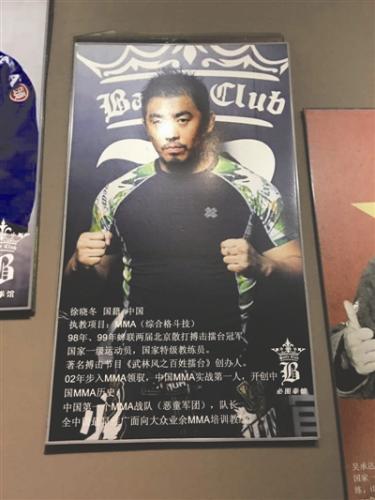 點擊進入下一頁